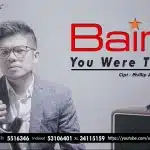 Baim - You Were There